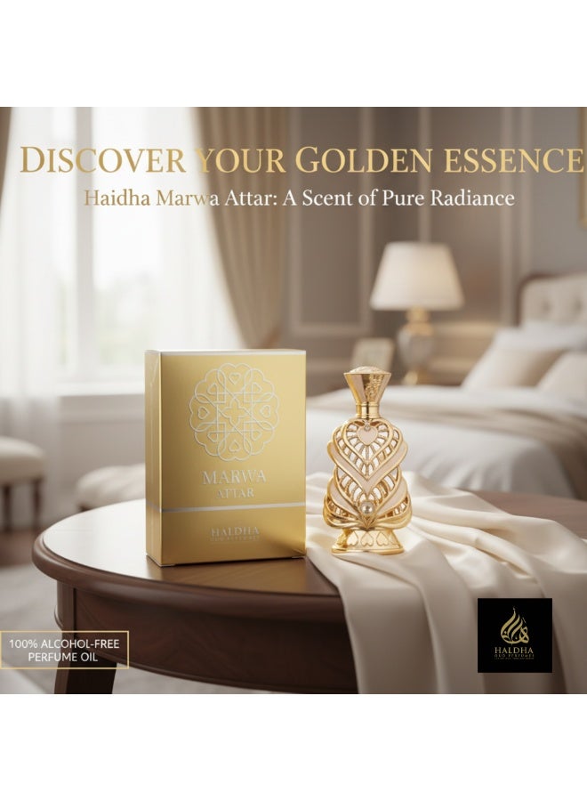 هالدها عطر مروة من هالدها – عطر زيتي فاخر بدون كحول للرجال والنساء - Image 2